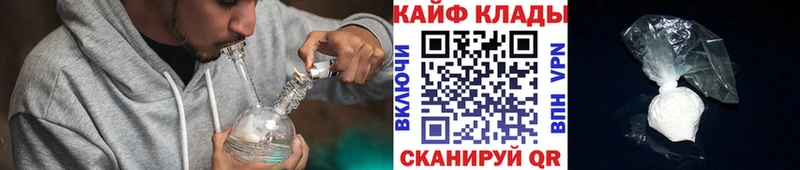 Где продают наркотики Добрянка ГАШИШ  Cocaine  Меф мяу мяу  Альфа ПВП  Каннабис 