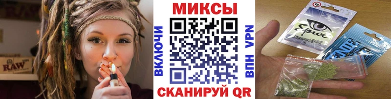 Бутират GHB  Добрянка 