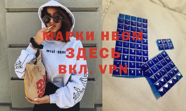 ПСИЛОЦИБИНОВЫЕ ГРИБЫ Ладушкин