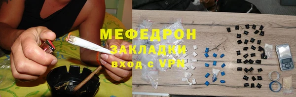 дистиллят марихуана Лабытнанги