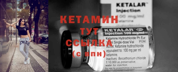 ПСИЛОЦИБИНОВЫЕ ГРИБЫ Ладушкин