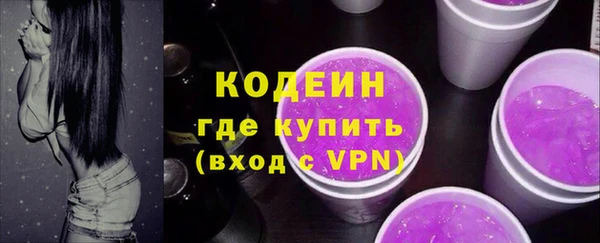 дистиллят марихуана Лабытнанги