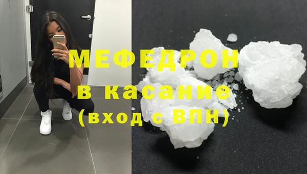 дистиллят марихуана Лабытнанги