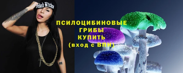 дистиллят марихуана Лабытнанги