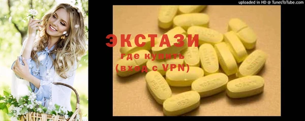 каннабис Няндома