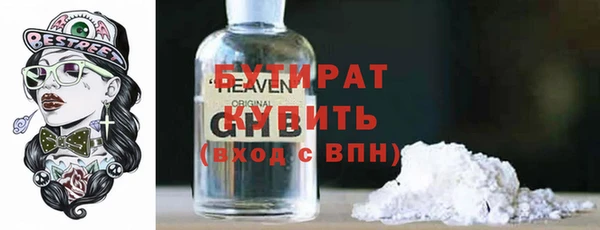 ПСИЛОЦИБИНОВЫЕ ГРИБЫ Ладушкин