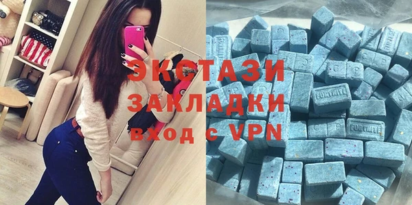 ПСИЛОЦИБИНОВЫЕ ГРИБЫ Ладушкин