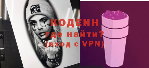 дистиллят марихуана Лабытнанги