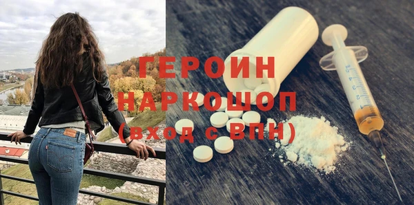 дистиллят марихуана Лабытнанги