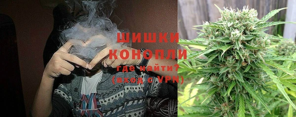 первитин Лагань