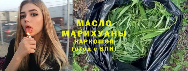 ПСИЛОЦИБИНОВЫЕ ГРИБЫ Ладушкин