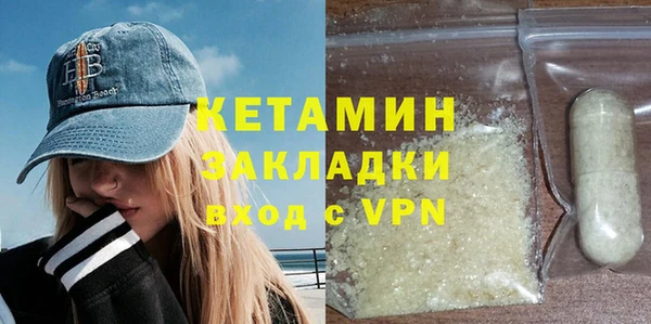 дистиллят марихуана Лабытнанги