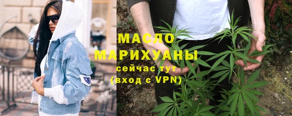 марки lsd Нязепетровск
