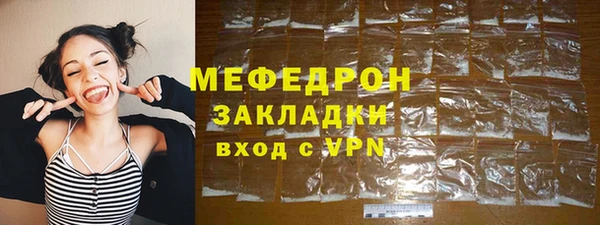 ПСИЛОЦИБИНОВЫЕ ГРИБЫ Ладушкин