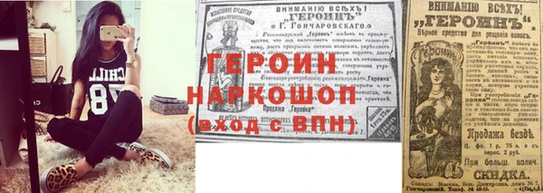 ПСИЛОЦИБИНОВЫЕ ГРИБЫ Ладушкин