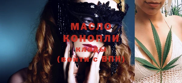 дистиллят марихуана Лабытнанги