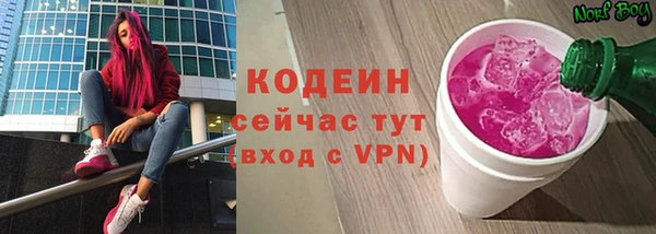 герыч Кукмор