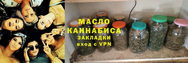 ПСИЛОЦИБИНОВЫЕ ГРИБЫ Ладушкин