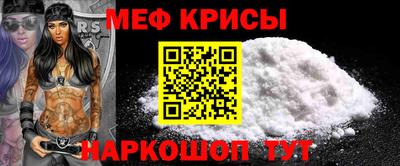 марки nbome Бугуруслан
