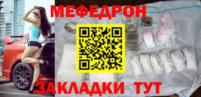 PSILOCYBIN Азнакаево