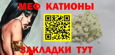 PSILOCYBIN Азнакаево