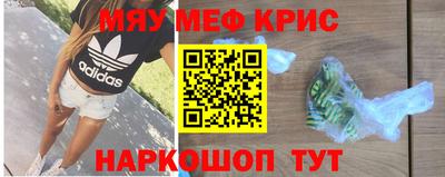 СК Бузулук