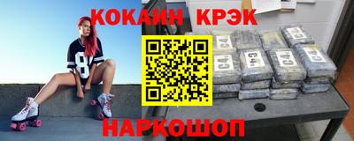СК Бузулук