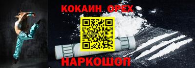 СК Бузулук