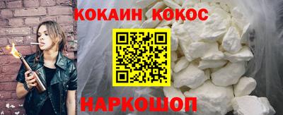 СК Бузулук