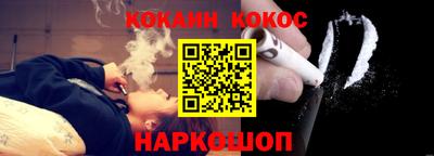 СК Бузулук