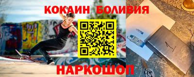 амф Будённовск