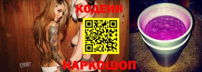 МДМА Берёзовский