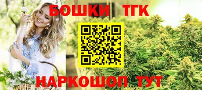 амф Будённовск