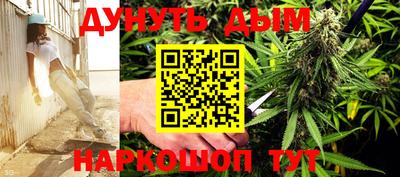mdpv Абинск