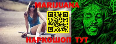 скорость Абакан