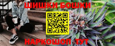 СК Бузулук