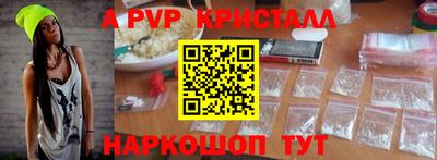 скорость Абакан