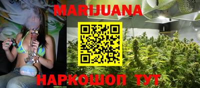амф Будённовск