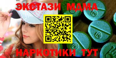 амф Будённовск