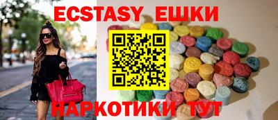 марки nbome Бугуруслан