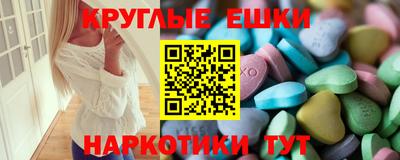 СК Бузулук