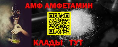 СК Бузулук