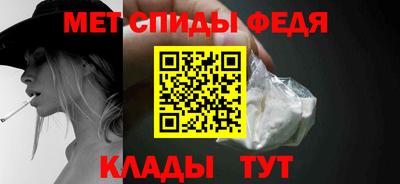 PSILOCYBIN Азнакаево