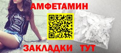 СК Бузулук