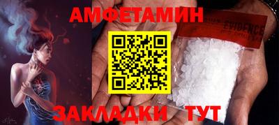 СК Бузулук