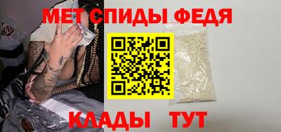 СК Бузулук
