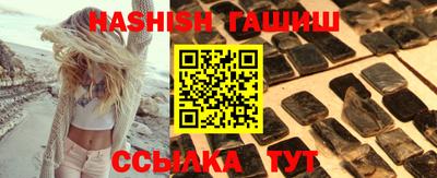 СК Бузулук