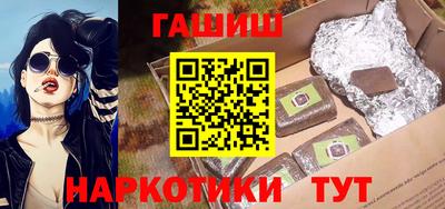 амф Будённовск