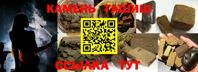 СК Бузулук