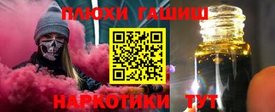 амф Будённовск